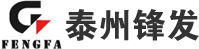 成都泽辉企业战略规划有限公司发电机组 成都泽辉企业战略规划有限公司发电机组